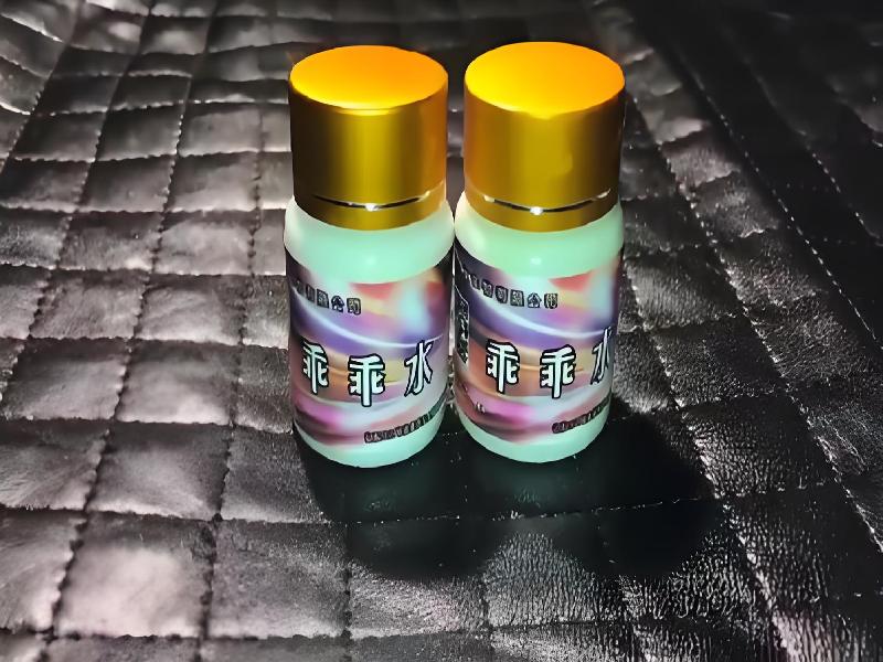 成人催药迷用品5803-Fu型号